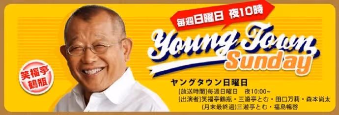 玄彬孫藝珍與日本相聲家共餐,意外泄露寶貝兒子特徵!