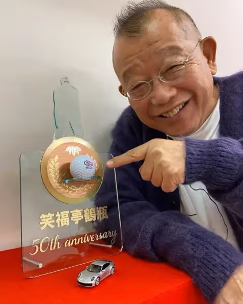 玄彬孫藝珍與日本相聲家共餐,意外泄露寶貝兒子特徵!