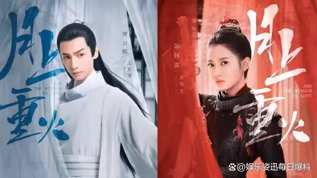 《長月燼明》稱霸過去3年古裝劇收視碾壓《蒼蘭訣》《沉香如屑》