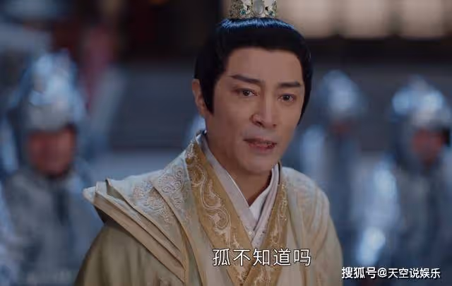 《長月燼明》跪舔澹臺燼,葉冰裳想要的靠山,不過是在自取其辱