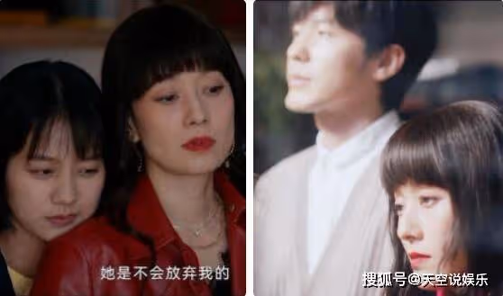 《龍城》鄭東霓和鄭西決是近親嗎?鄭西決是不是喜歡她?最後結局和誰在一起了