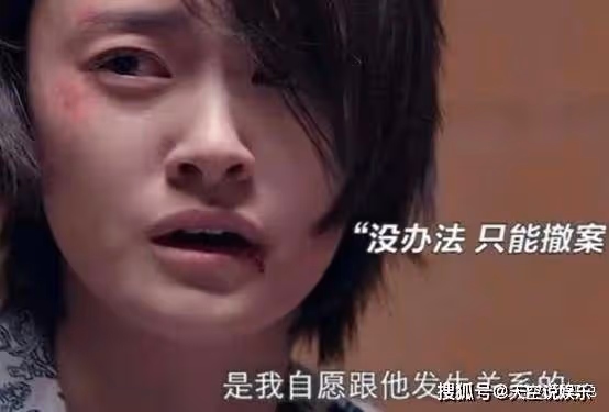 《檢察風雲》正邪極限拉扯：我願稱之為五一檔「狂飆」！