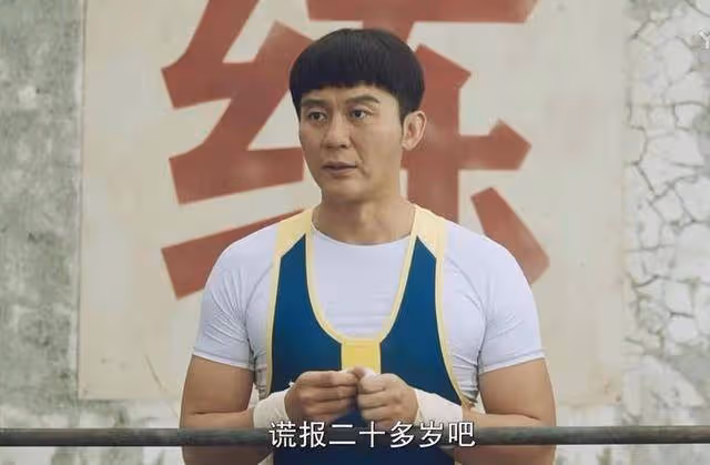 中年演員強行裝嫩，馬伊琍47歲演女孩被吐槽，與陳曉女裝有一拼