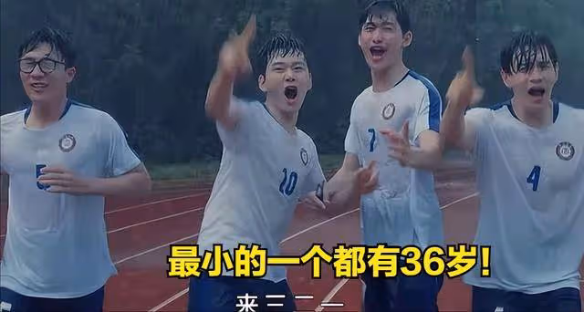 中年演員強行裝嫩，馬伊琍47歲演女孩被吐槽，與陳曉女裝有一拼