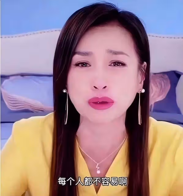 財富碾壓李湘，港台無法混的張庭5年狂攬300億，名下房產達96處