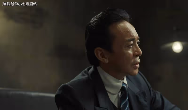 細品《無間》，閃官犯下三個錯誤，致使繁星計劃漏洞百出