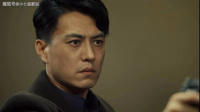 細品《無間》，閃官犯下三個錯誤，致使繁星計劃漏洞百出