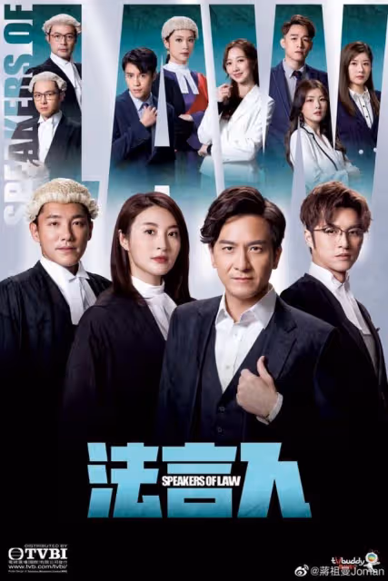 罕見!TVB視後遊艇上為父親慶祝70歲生日,一家人合照曝光