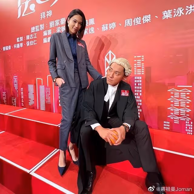 罕見!TVB視後遊艇上為父親慶祝70歲生日,一家人合照曝光