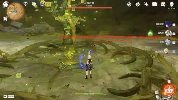 《原神》挑戰者第七輯成就獲取指南