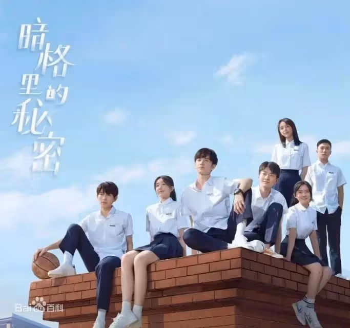必看的10部青春偶像劇,有多少青春可以重來