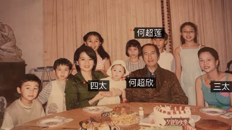 賭王四房女兒何超欣否認與三房何超蓮不和，發文怒斥媒體移花接木