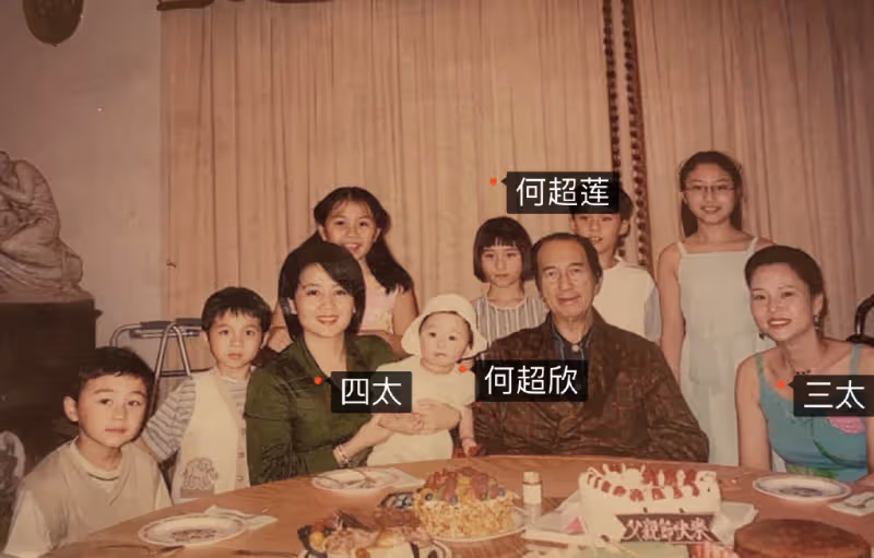 賭王四房女兒何超欣否認與三房何超蓮不和,發文怒斥媒體移花接木