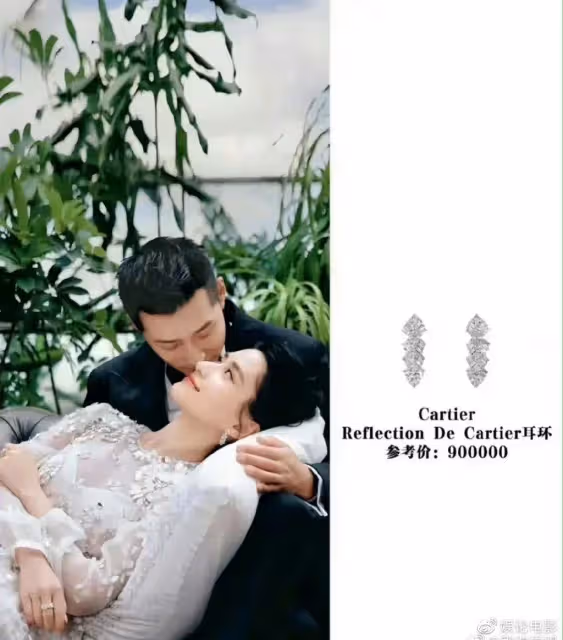 三房明顯不和,奚夢瑤禮節性的送出祝福,而何超欣被指情商低