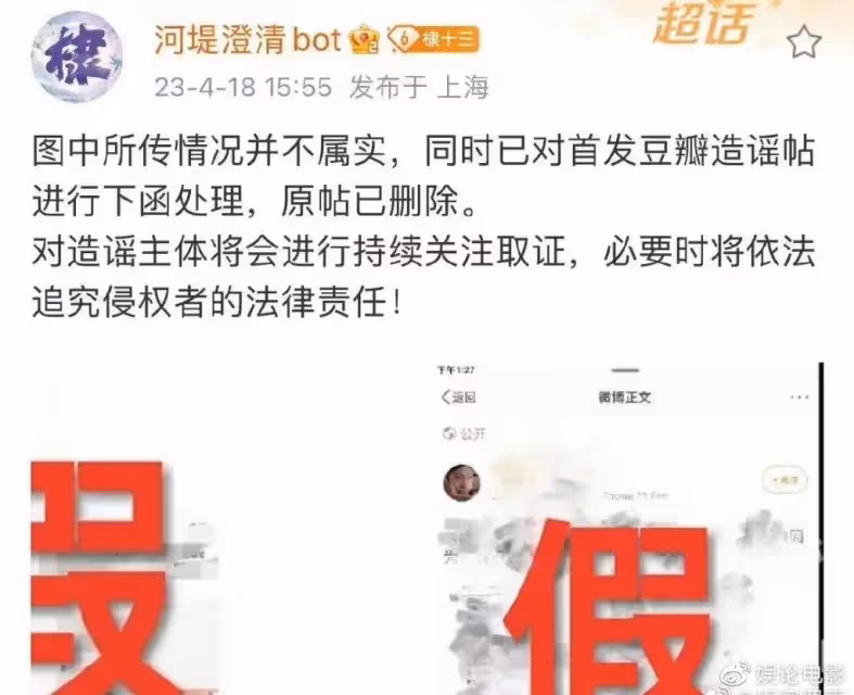 王鶴棣新劇將播,群演爆料其片場罵人,合作演員誇他人好相處