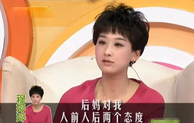 女星穆婷婷指責親人不孝，稱想發律師函！照顧年邁祖父母身心疲憊