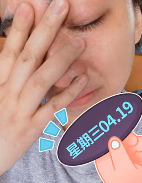 女星穆婷婷指責親人不孝,稱想發律師函!照顧年邁祖父母身心疲憊
