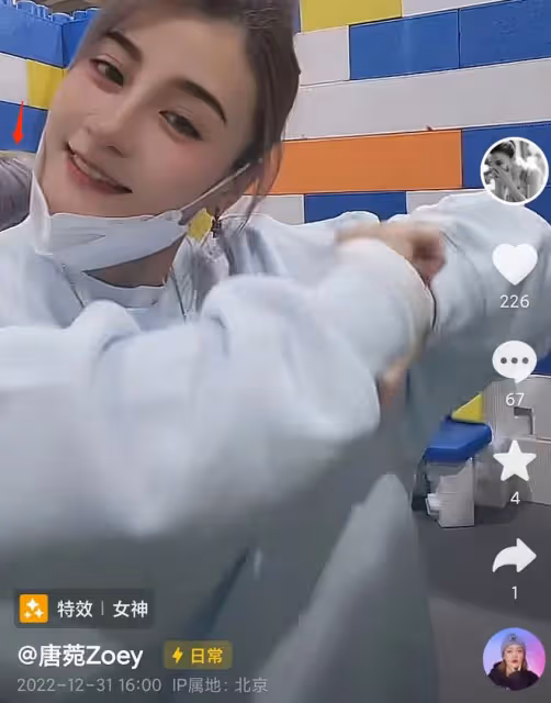 曹雲金曬全家福疑復婚!與前妻為女兒慶生,手握手切蛋糕太溫馨