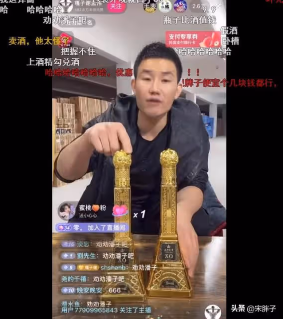 從憨相到奸相,嘎子謝孟偉的面相生動詮釋了何為「相由心生」!
