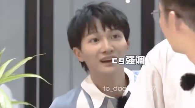 楊迪再引爭議!曝刪減綜藝中欺負肖戰,出言刁難後賈玲解圍