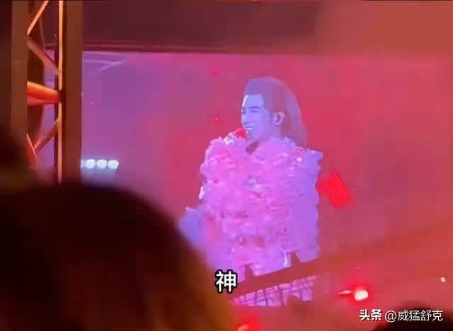 富二代華晨宇,官二代曲婉婷,兩人走上了相同的不歸路
