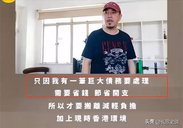 囂張揚言認祖歸宗英國,卻灰溜溜回香港露臉,黃秋生,你憑什麼?