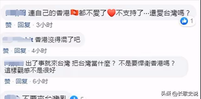囂張揚言認祖歸宗英國,卻灰溜溜回香港露臉,黃秋生,你憑什麼?