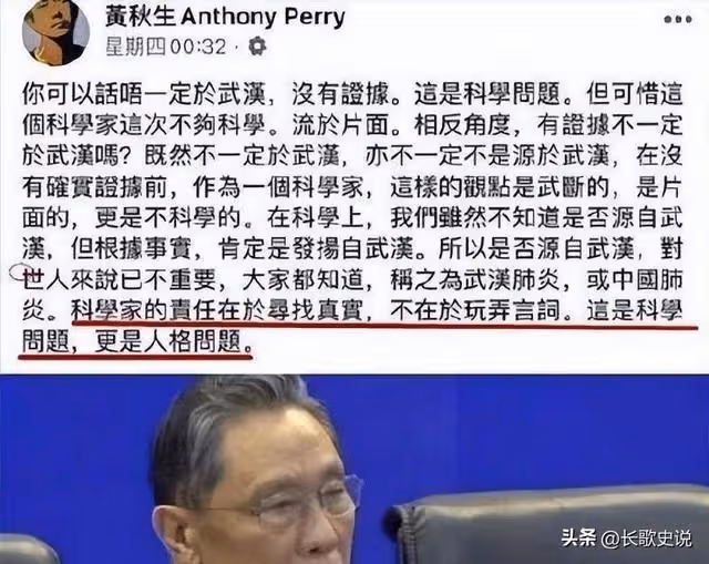 囂張揚言認祖歸宗英國,卻灰溜溜回香港露臉,黃秋生,你憑什麼?