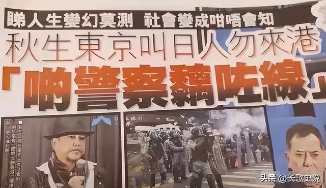 囂張揚言認祖歸宗英國,卻灰溜溜回香港露臉,黃秋生,你憑什麼?
