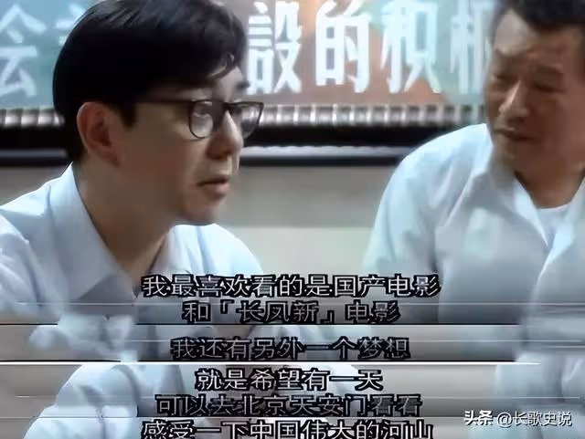 囂張揚言認祖歸宗英國,卻灰溜溜回香港露臉,黃秋生,你憑什麼?