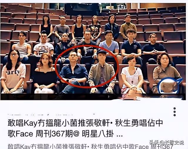 囂張揚言認祖歸宗英國,卻灰溜溜回香港露臉,黃秋生,你憑什麼?