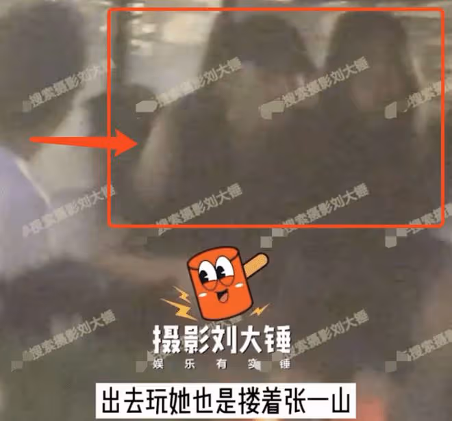 張一山參加竇驍何超蓮婚禮,曬現場照並非伴郎,陳柏霖孫耀威也在