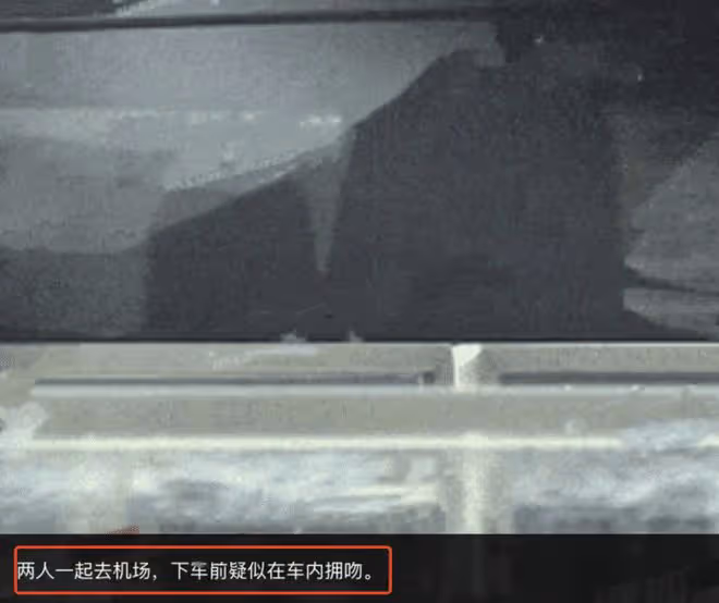 張一山參加竇驍何超蓮婚禮,曬現場照並非伴郎,陳柏霖孫耀威也在
