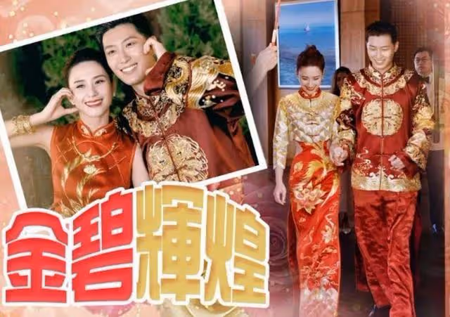 何超蓮大婚細節曝光,竇驍設計以「蓮」為主題婚禮,要捧她為公主