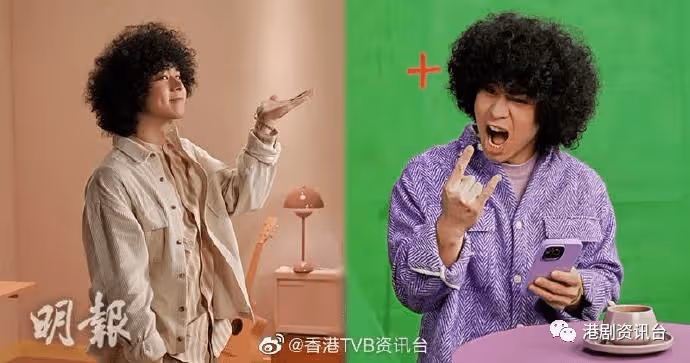 曾比特考慮到大灣區置業!陳凱琳逗孩子有一手