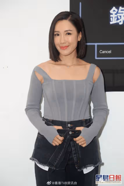 訂婚兩年嫌擺酒結婚太貴!TVB離巢花旦寧願留錢買樓
