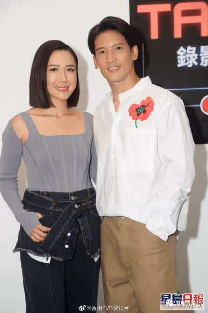 訂婚兩年嫌擺酒結婚太貴!TVB離巢花旦寧願留錢買樓