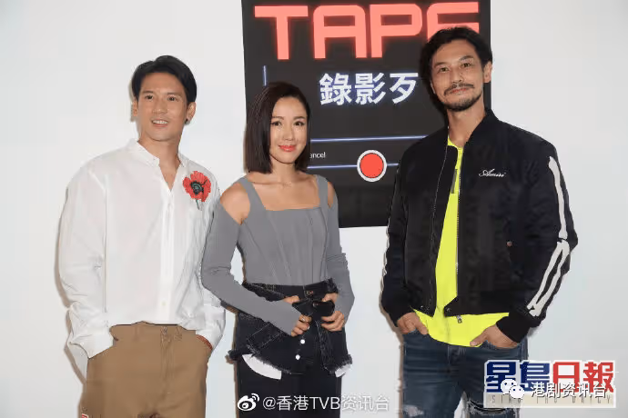 訂婚兩年嫌擺酒結婚太貴!TVB離巢花旦寧願留錢買樓