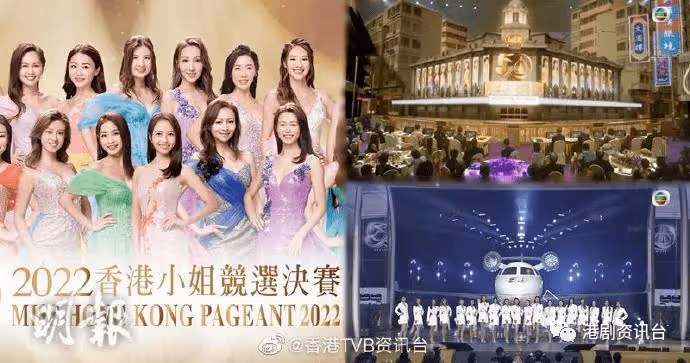 紐約電視電影節|TVB共奪9獎項 姚子羚獲頒最佳女演員組別優異獎