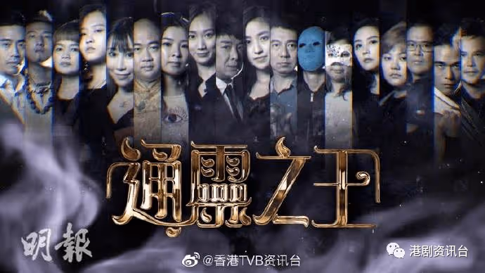 紐約電視電影節|TVB共奪9獎項 姚子羚獲頒最佳女演員組別優異獎