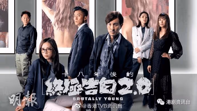 紐約電視電影節|TVB共奪9獎項 姚子羚獲頒最佳女演員組別優異獎