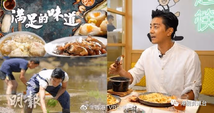 紐約電視電影節|TVB共奪9獎項 姚子羚獲頒最佳女演員組別優異獎