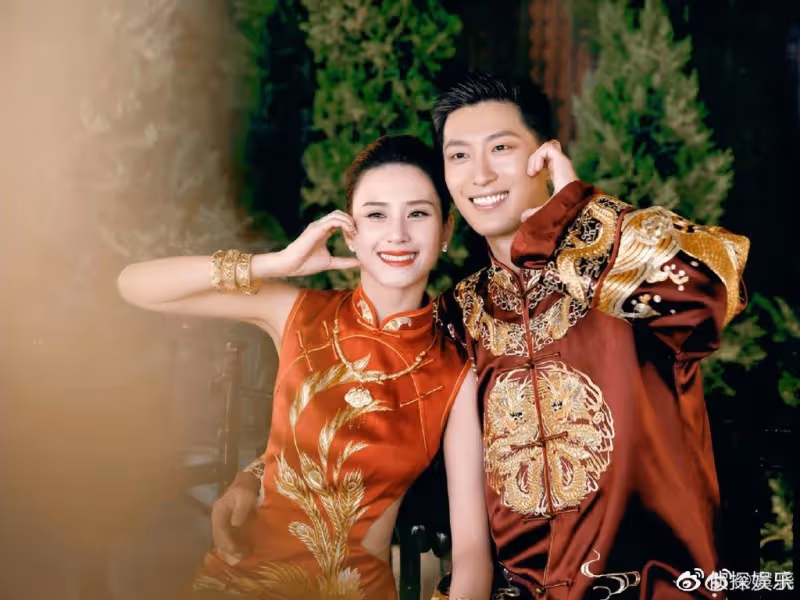 何超蓮婚禮誓詞,感謝竇驍無限包容自己,稱要給對方生一支足球隊
