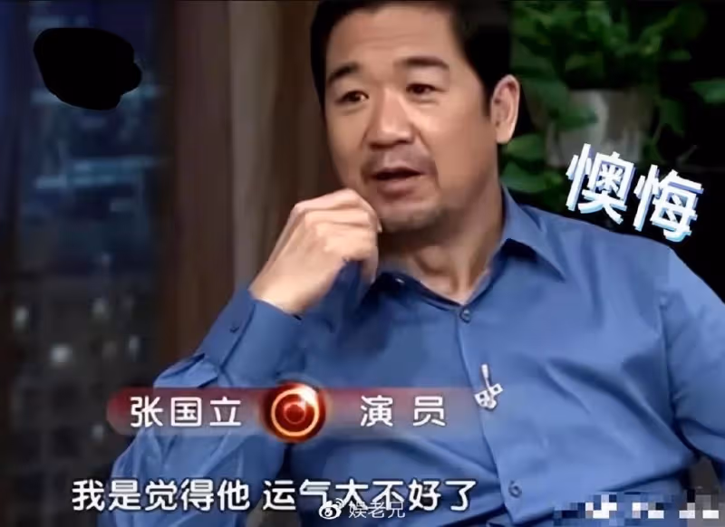 張國立擔任重慶大學院長惹爭議,自己孩子沒教好,能教好學生麼?