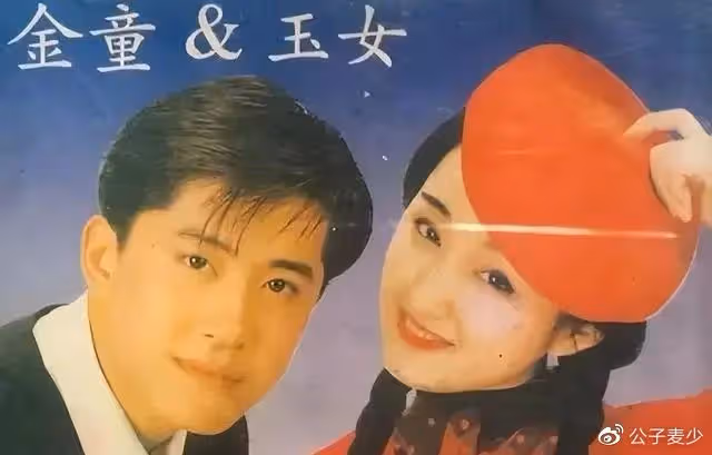 54歲毛寧現身西安撈金!陪富婆唱一首歌賺150萬,面部僵硬疑整容