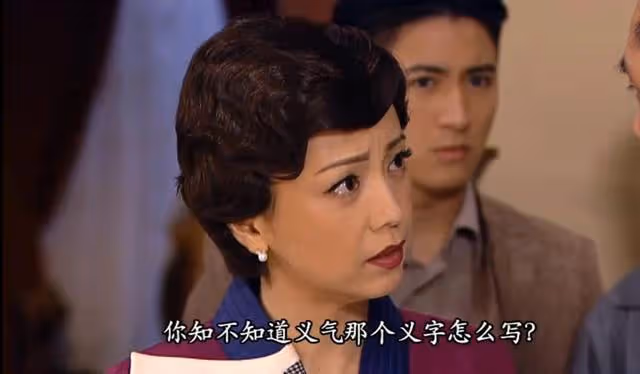 激動!TVB經典劇集《巾幗梟雄4》疑開拍有望,女主直呼:等好久了