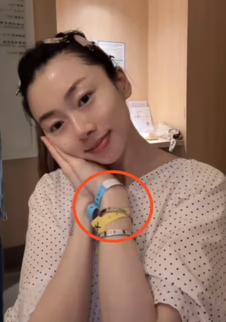 鄭愷前女友程曉玥疑似已分娩,手腕上戴著手環,腹部平坦自稱產婦