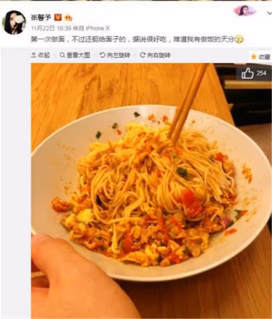 張馨予秀甜蜜時刻，婚後首次曬何捷近照，平淡的生活好溫馨