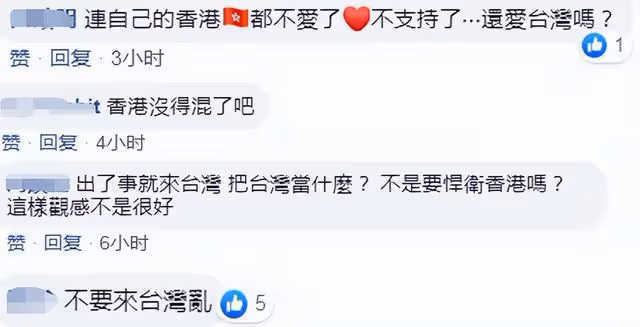 黃秋生竟提名金像獎,被喊滾出國後揚言:我在香港,香港是外國?