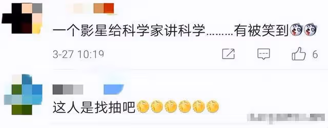 黃秋生竟提名金像獎,被喊滾出國後揚言:我在香港,香港是外國?